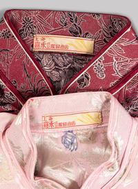 Two Chinese Silk Woven Lady's Cheongsam, Qipao