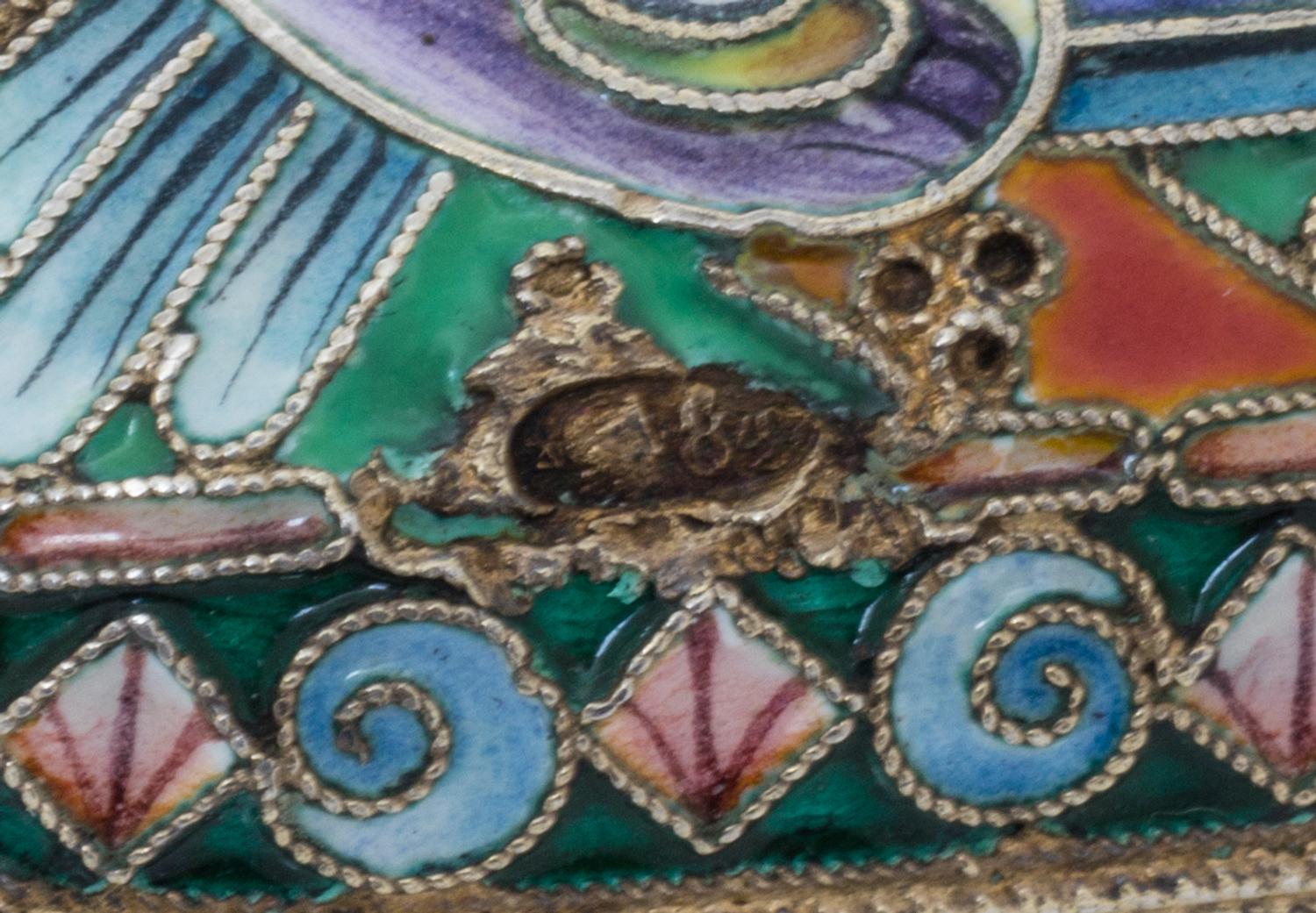 A Russian Enameled Silver Coin Purse, Mark likely of 20th Artel, Moscow, early 20th century, one side decorated with a plaque painted w