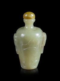 A Carved Yellow Jade 'Crane and Pine' Snuff Bottle