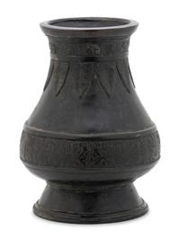 A Chinese Bronze Hu Vase
