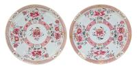 A Pair of Chinese Export Famille Rose Porcelain Chargers Diameter 14 inches. — 18TH CENTURY