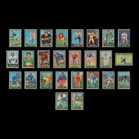 A Near Set of 1951 Topps Magic Football Cards (74/75)