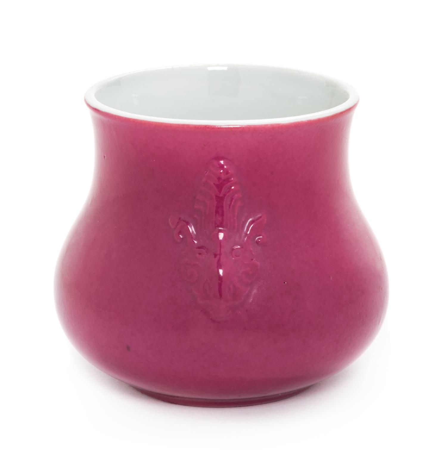 A Pink Glazed Porcelain Jar Height 3 1/2 inches. — 19TH CENTURY