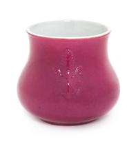A Pink Glazed Porcelain Jar Height 3 1/2 inches. — 19TH CENTURY