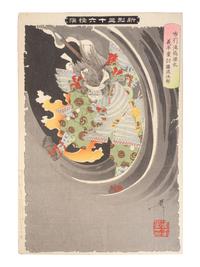 Tsukioka Yoshitoshi
