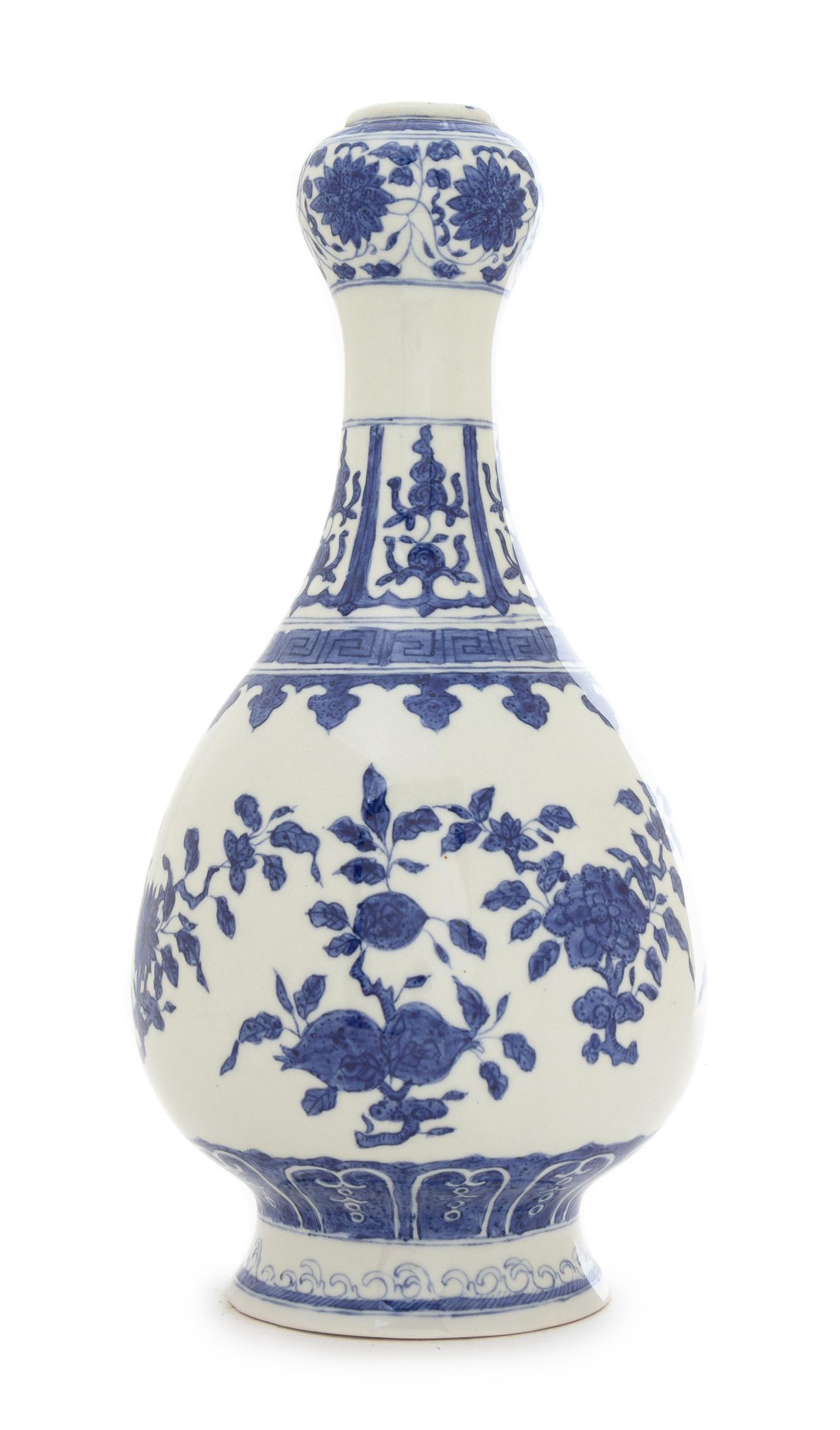 A Blue and White Porcelain Garlic-Mouth Vase Height 11 inches. — EARLY 20TH CENTURY