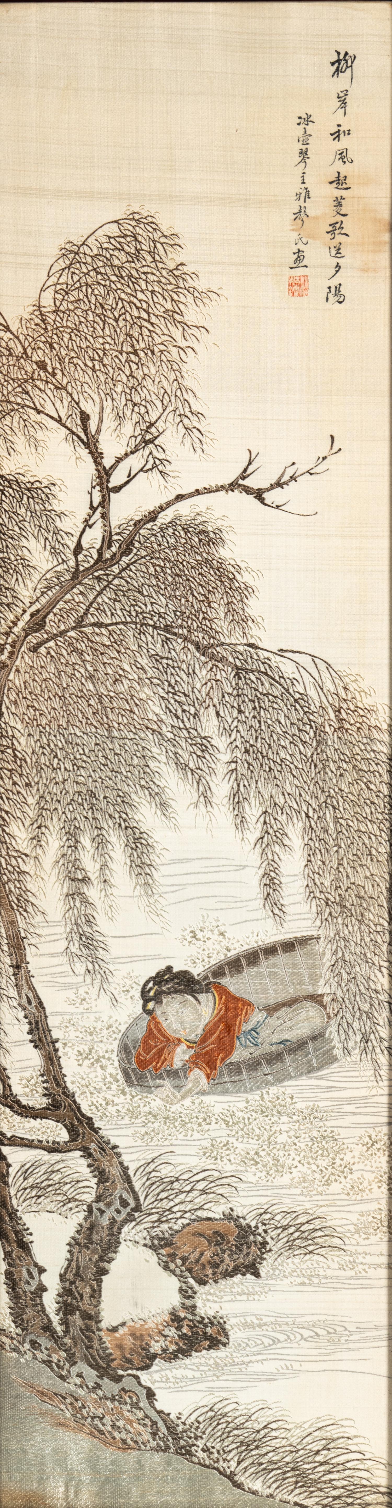 Two Chinese Embroidered Silk Panels