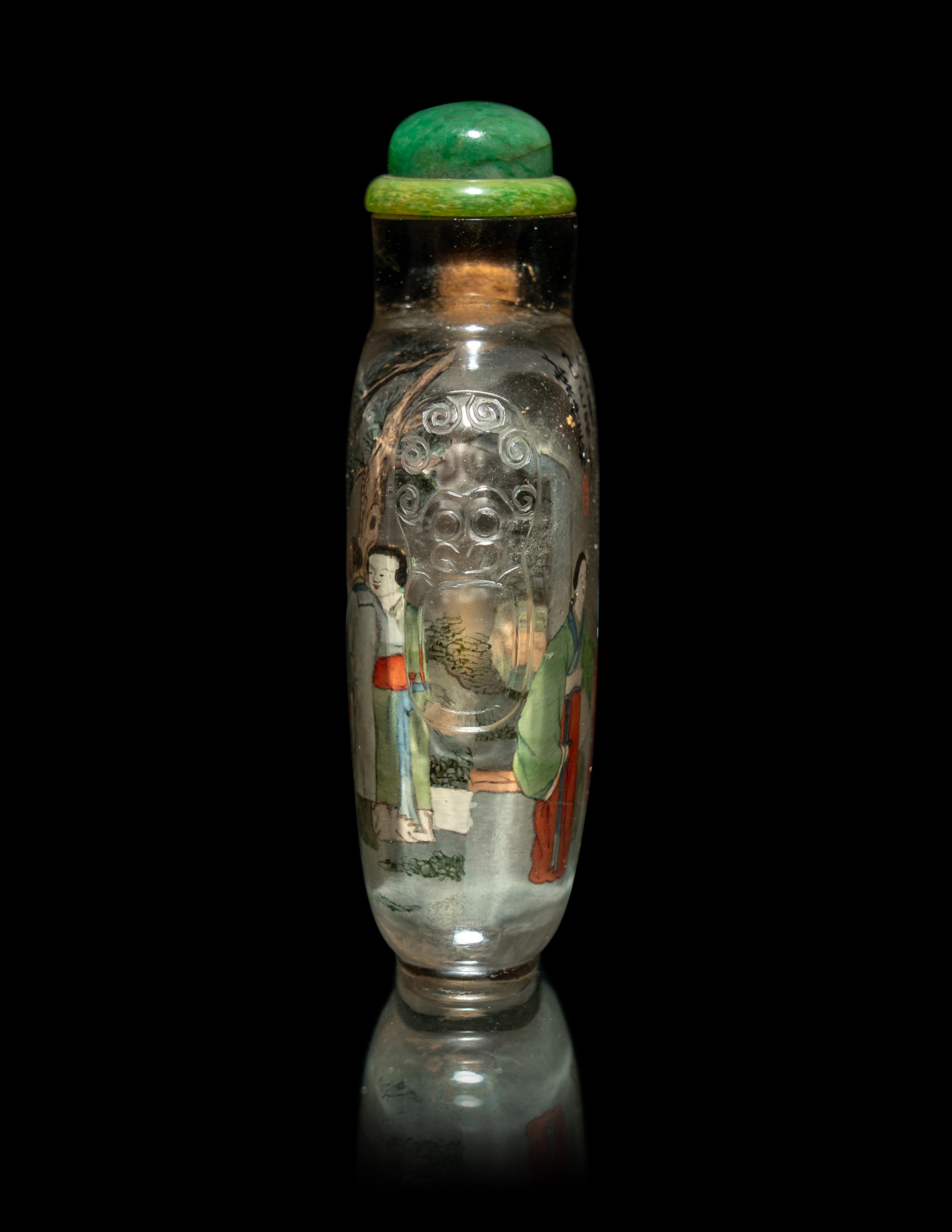 A Chinese Inside Painted Rock Crystal Snuff Bottle Ye Zhongsan (1875-1945)