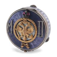 A Silver, Gold, Guilloché Enamel, Diamond and Ruby-Mounted Box