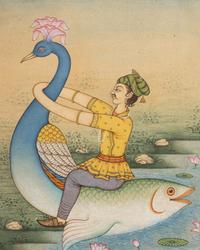 A Persian Miniature Painting