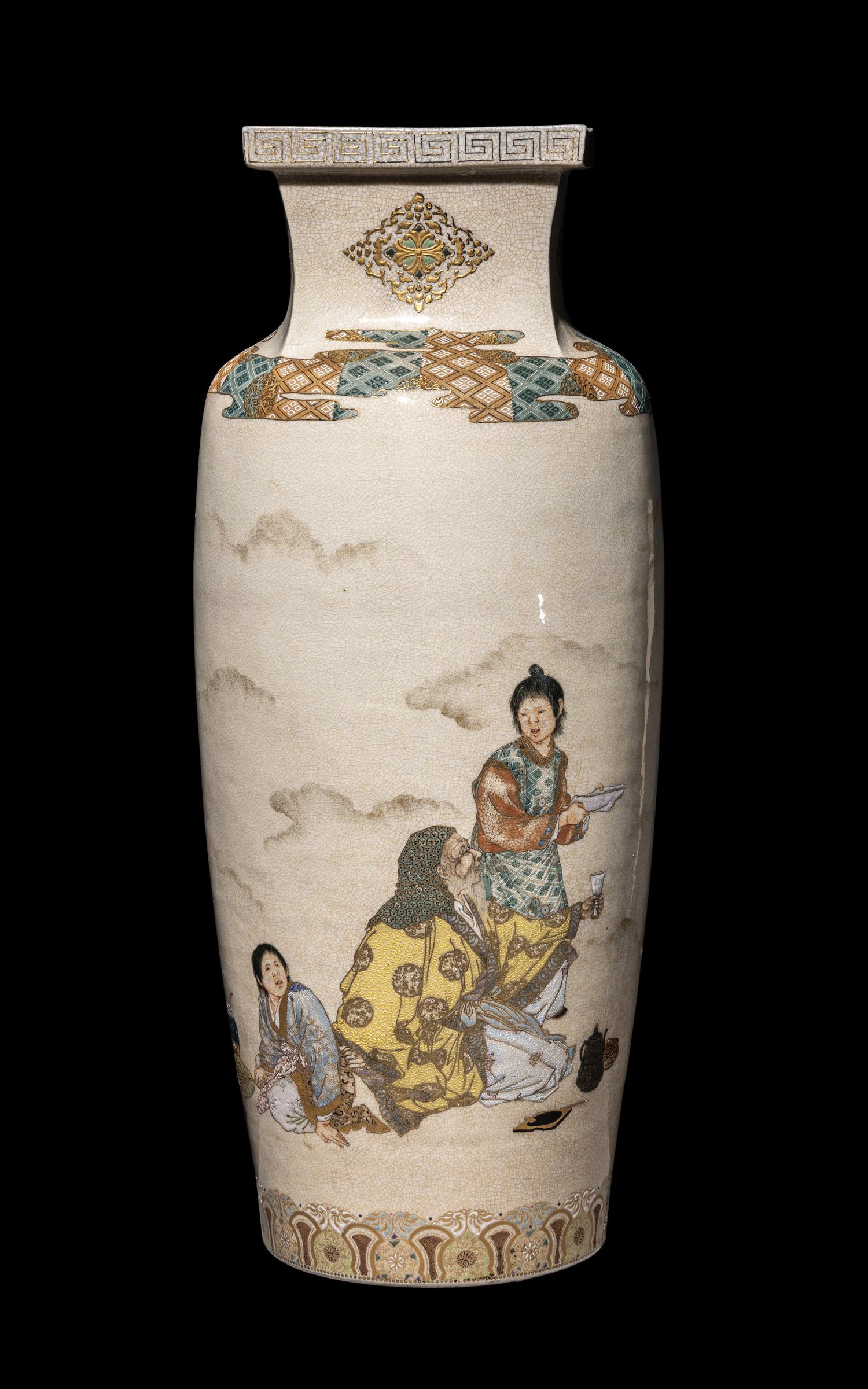 A Large and Finely Painted Japanese Satsuma Vase