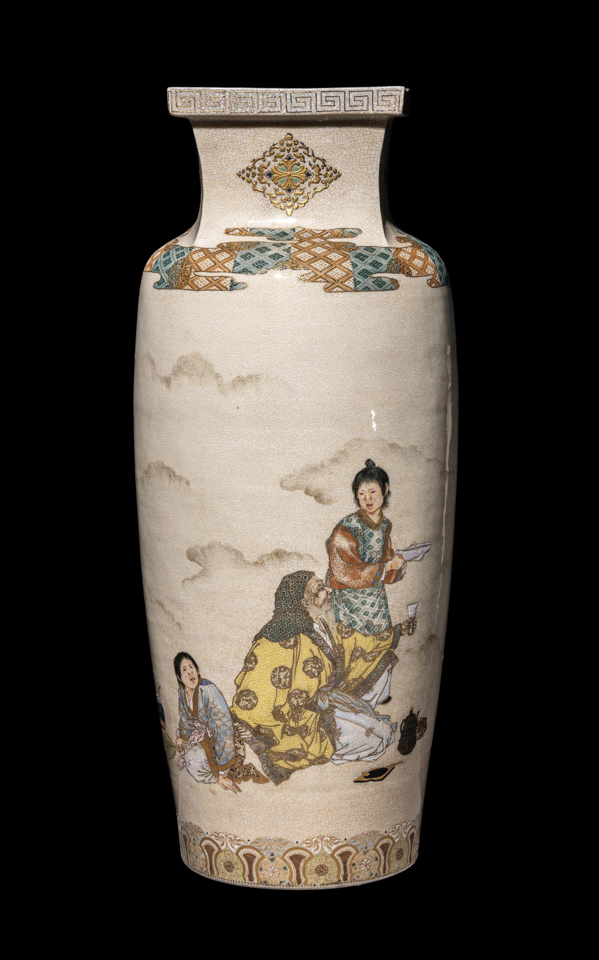 A Large and Finely Painted Japanese Satsuma Vase