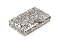 A Russian Silver Samodorok Cigarette Case, Vladimir Soloviev, St. Petersburg, Early 20th Century, the textured case with an inset green
