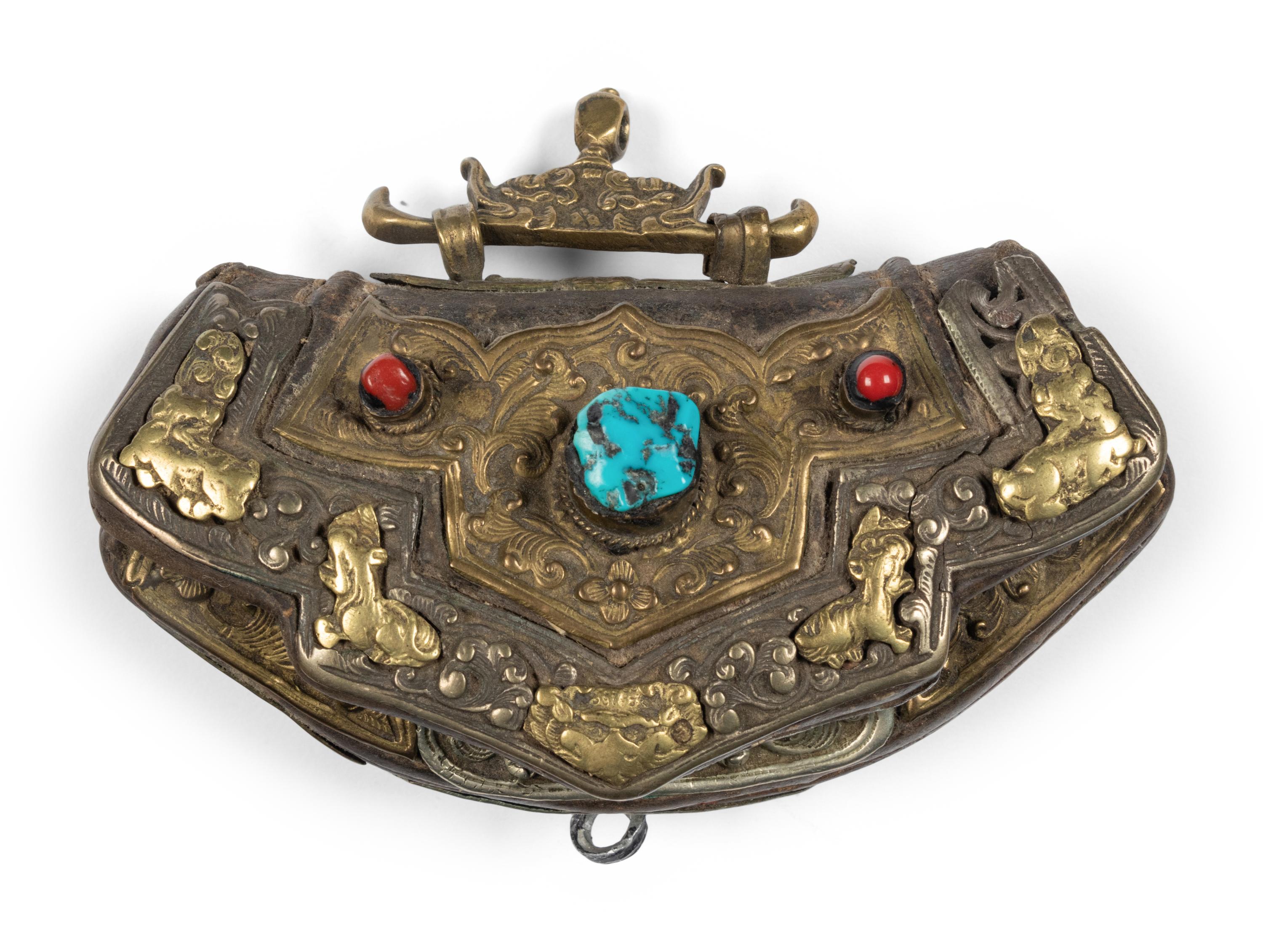 Four Tibetan Silver and Leather Pouches