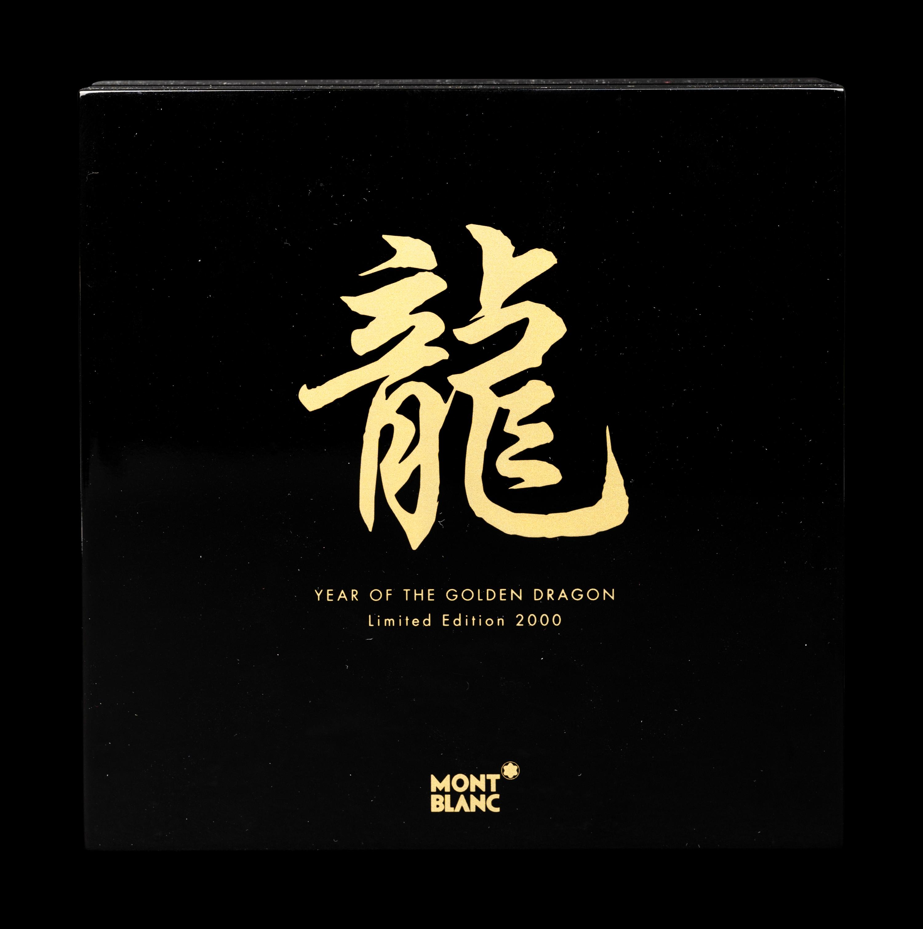 Montblanc: Year of the Dragon 2000 Limited Edition Fountain Pen