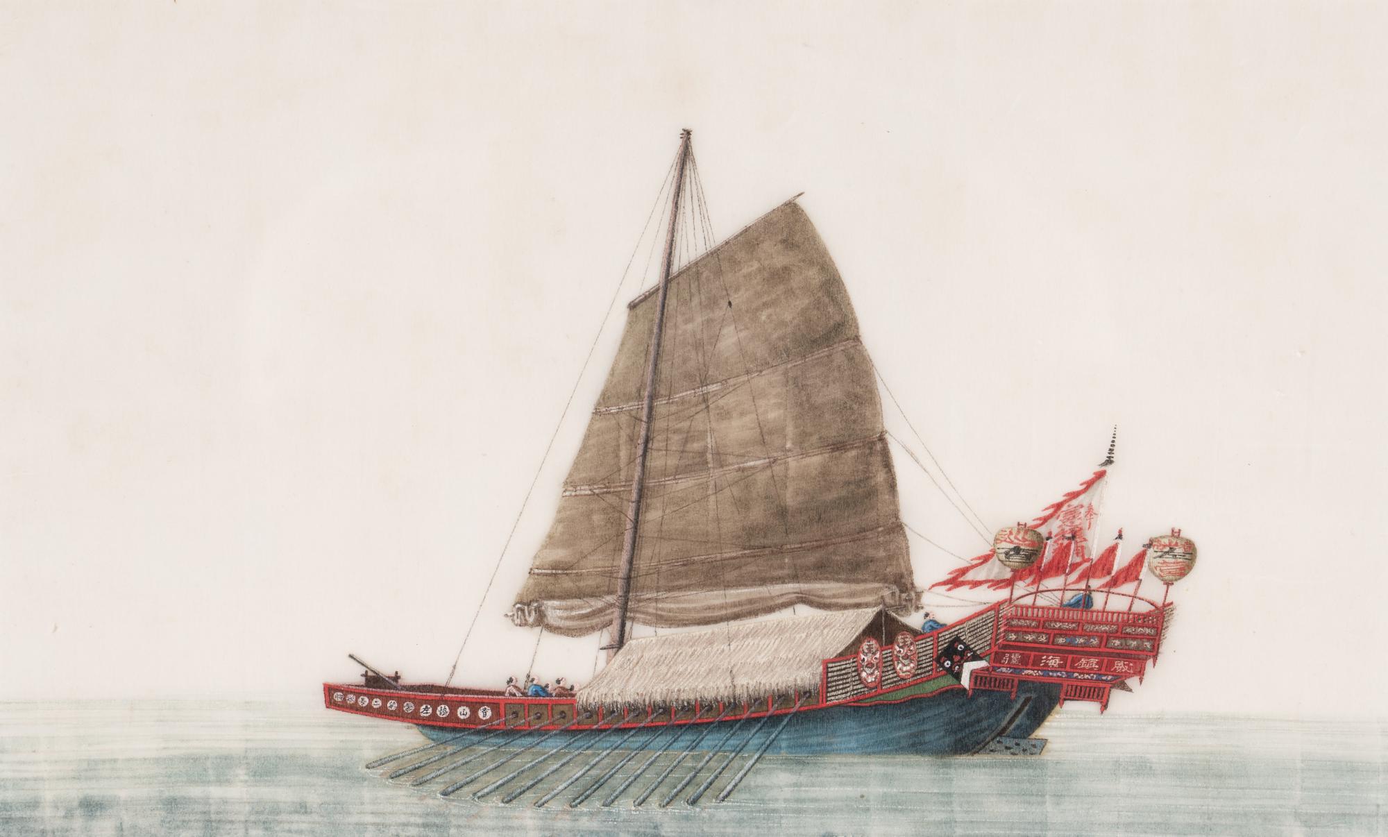 A Set of Eight Chinese Export Pith Paintings, Late Qing Dynasty 清晚期 通草畫船隻圖鏡框八幅