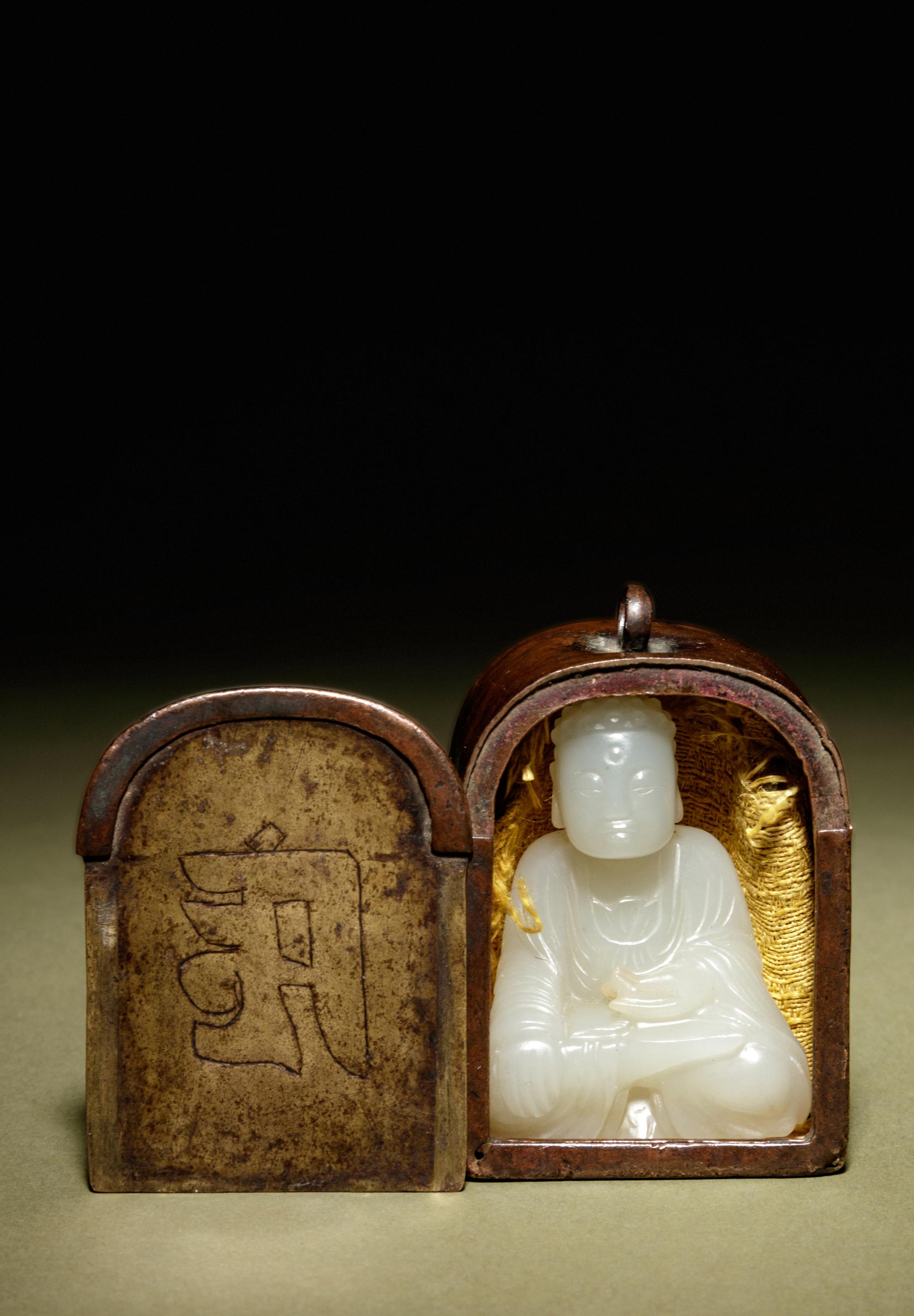 A White Jade Figure of Buddha with a Small Bronze Shrine
