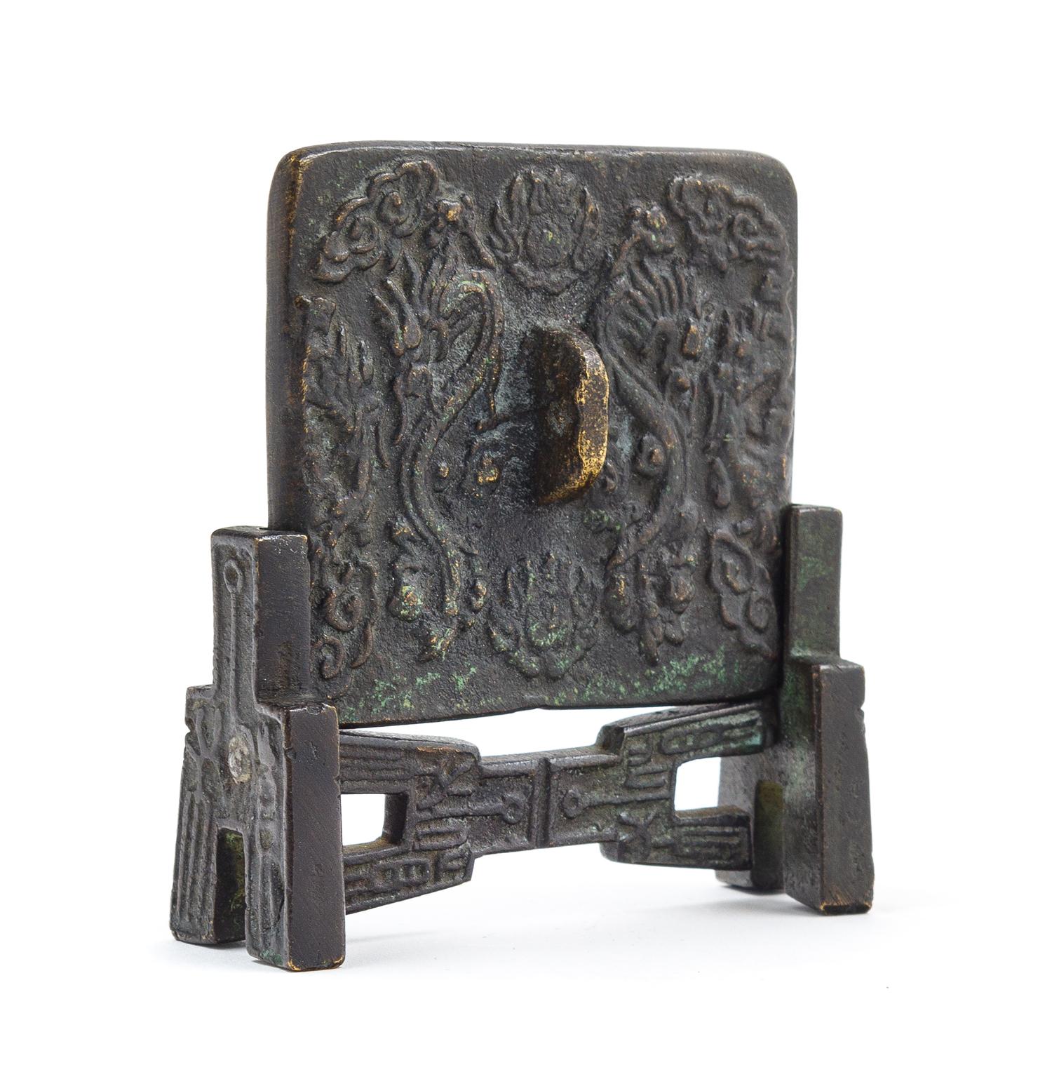 A Small Chinese Bronze Table Screen Height 4 inches. — 20TH CENTURY