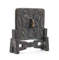 A Small Chinese Bronze Table Screen Height 4 inches. — 20TH CENTURY