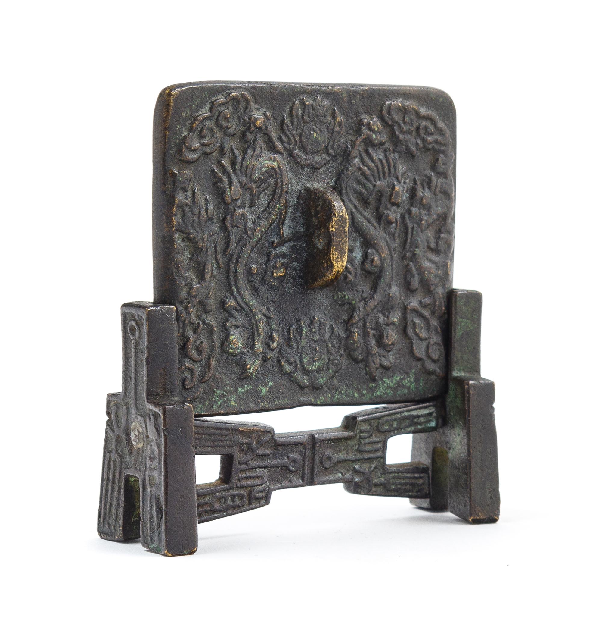 A Small Chinese Bronze Table Screen Height 4 inches. — 20TH CENTURY