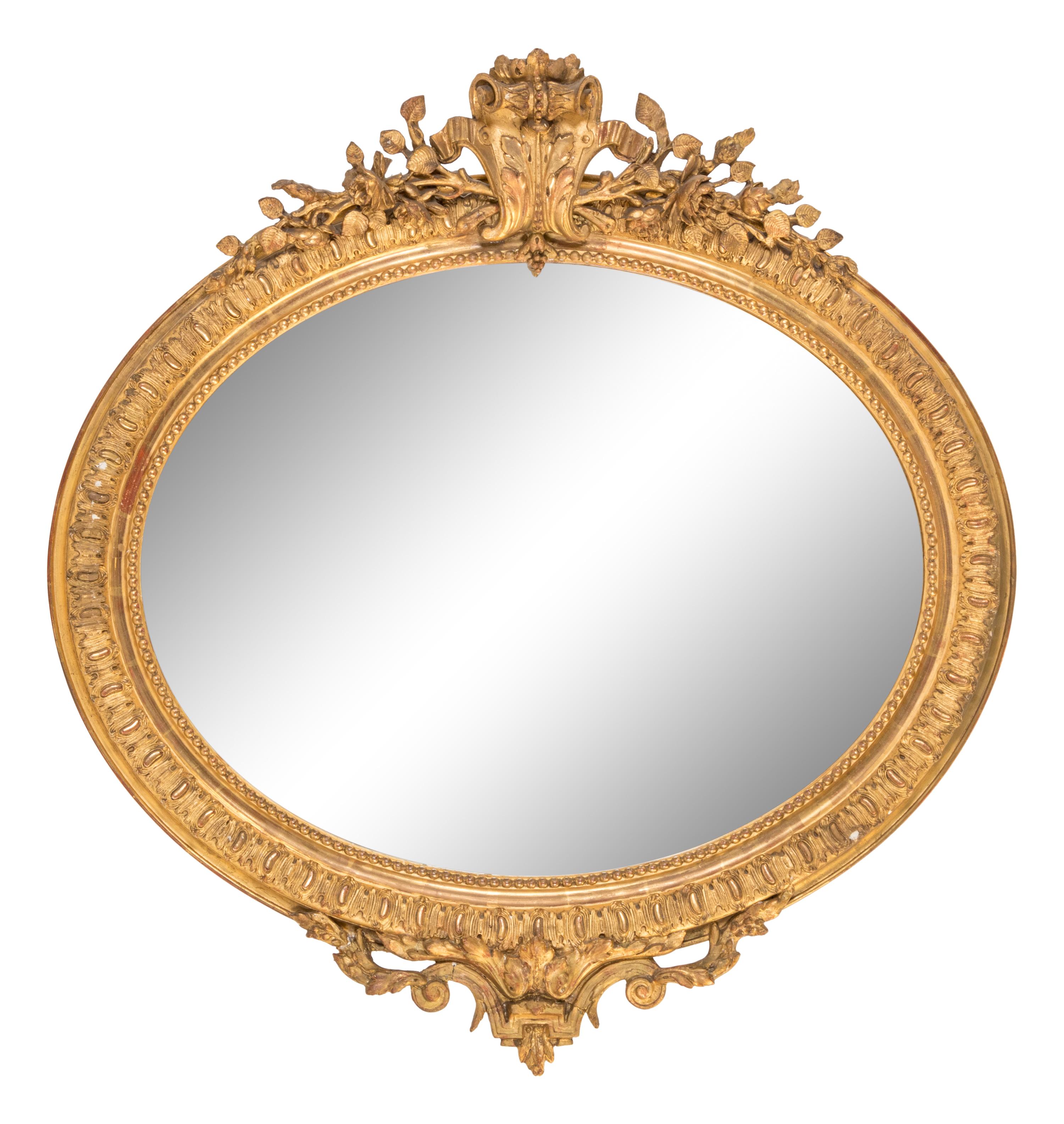 A Napoleon III Style Giltwood Mirror