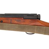 **Japanese Type 99 Arisaka Rifle with Full Mum