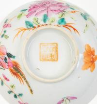 Three Chinese Famille Rose Porcelain Articles