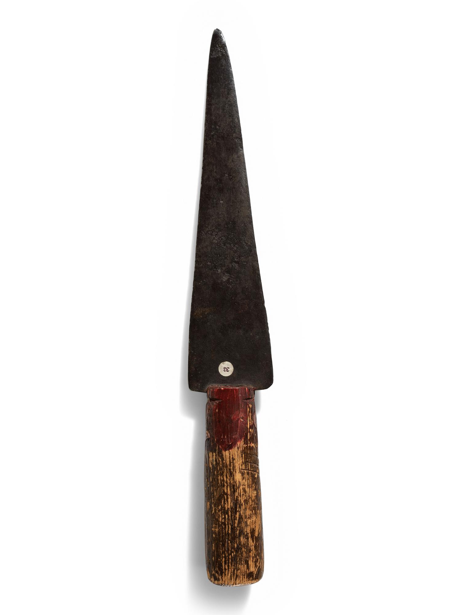 Sioux Lance Blade Knife