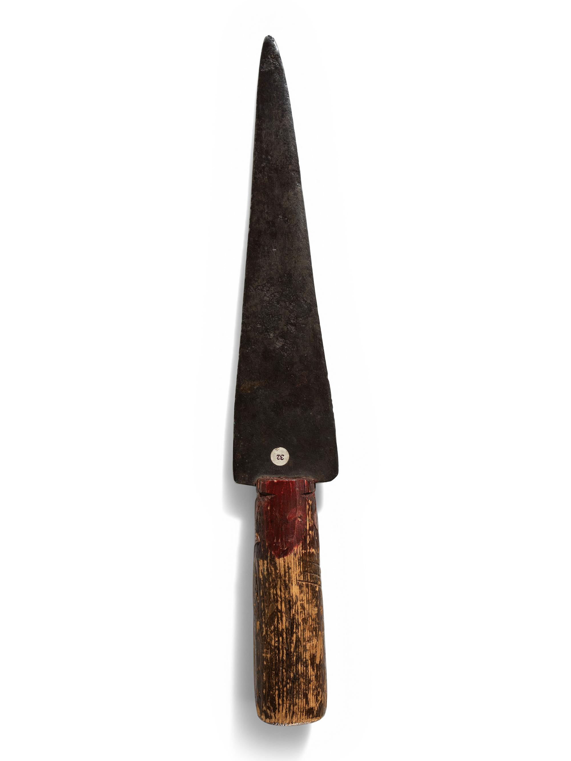 Sioux Lance Blade Knife