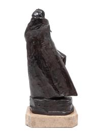 Sacagawea II