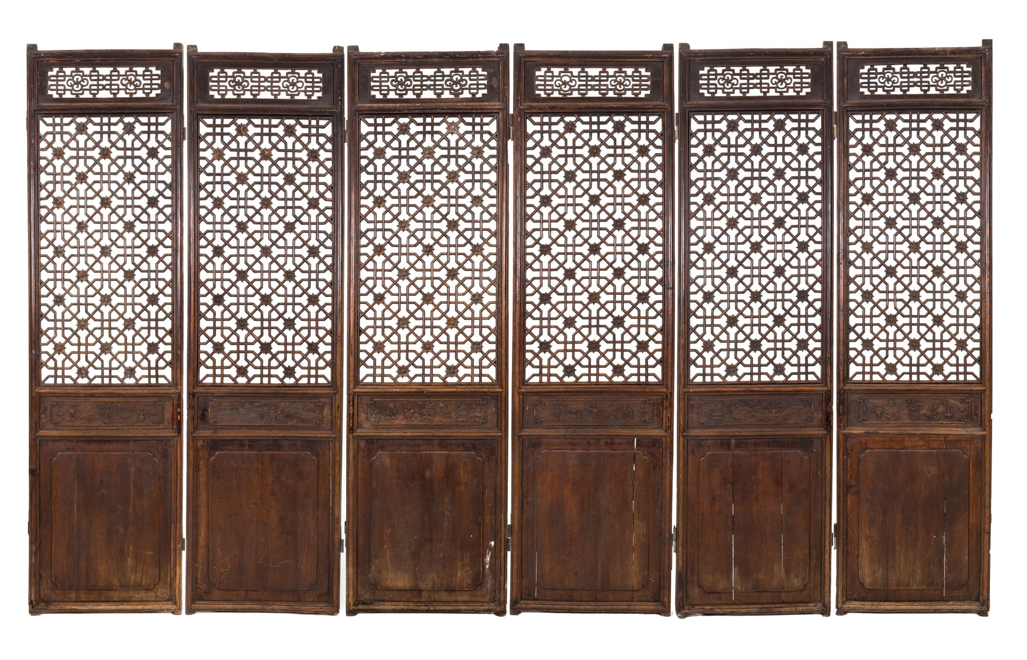 A Chinese Pierce-Carved Hardwood Six-Panel Floor Screen — LATE 18TH/EARLY 19TH CENTURY