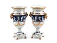 A Pair of Minton Style Parcel Gilt Porcelain and Pâte-sur-Pâte Vases