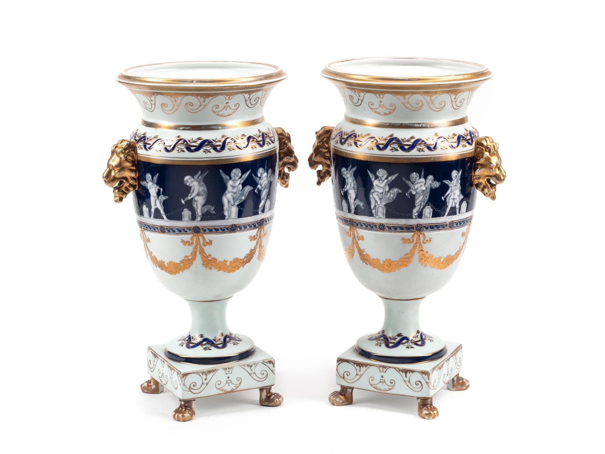 A Pair of Minton Style Parcel Gilt Porcelain and Pâte-sur-Pâte Vases