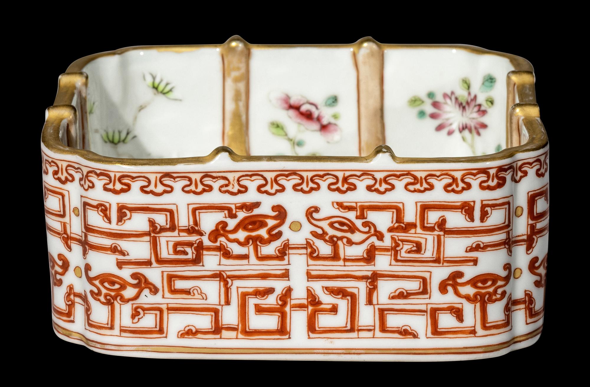 A Chinese Gilt, Famille Rose and Iron-Red Decorated Porcelain Square Brush Washer