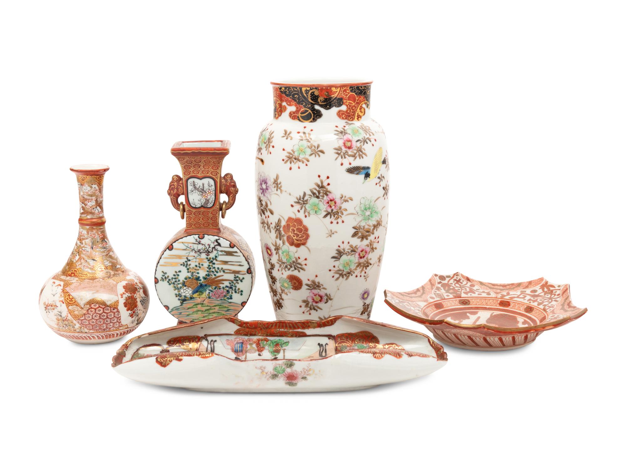 Five Japanese Kutani Porcelain Articles