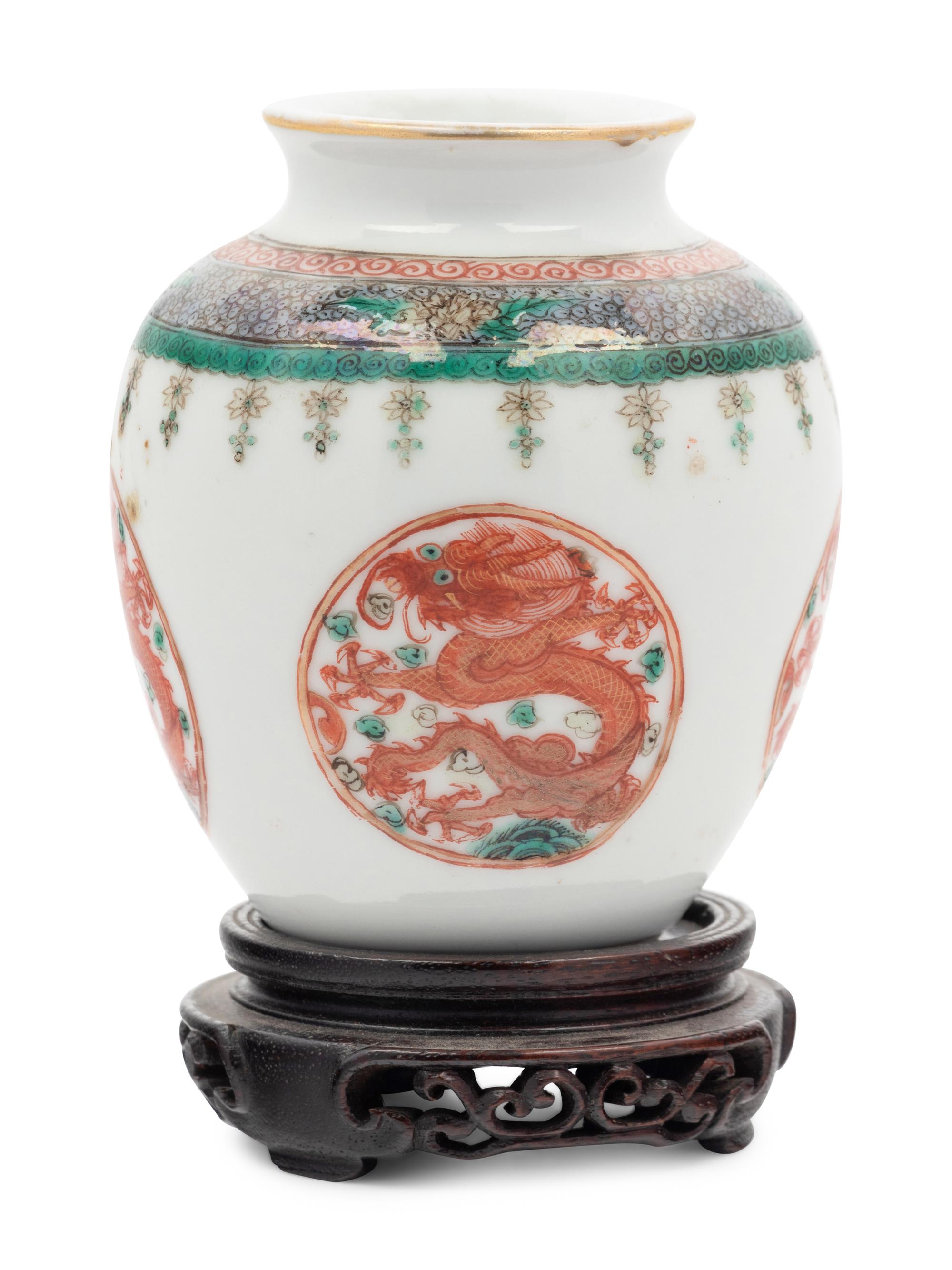 Two Chinese Famille Rose Porcelain Jars