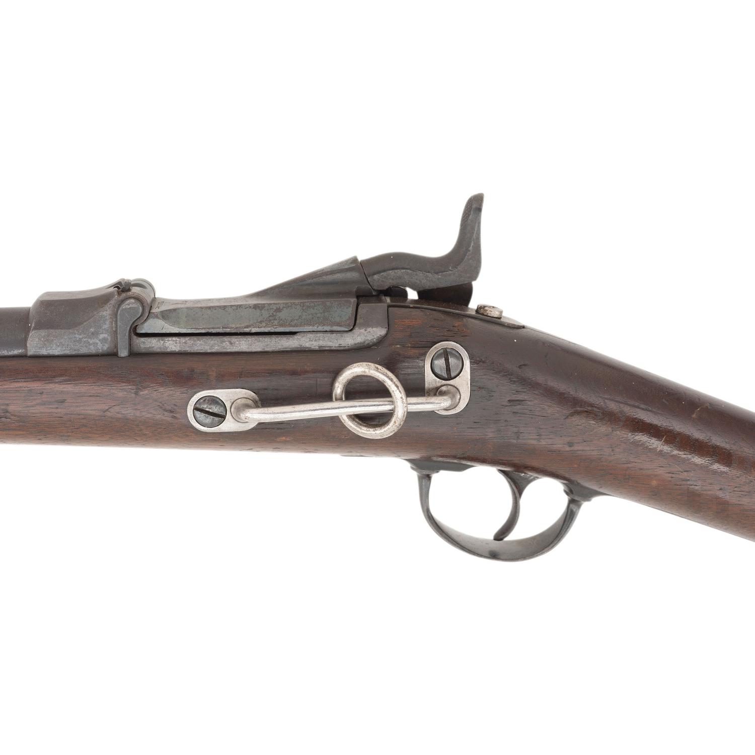 US Model 1879 "Star" Marked Trapdoor Carbine