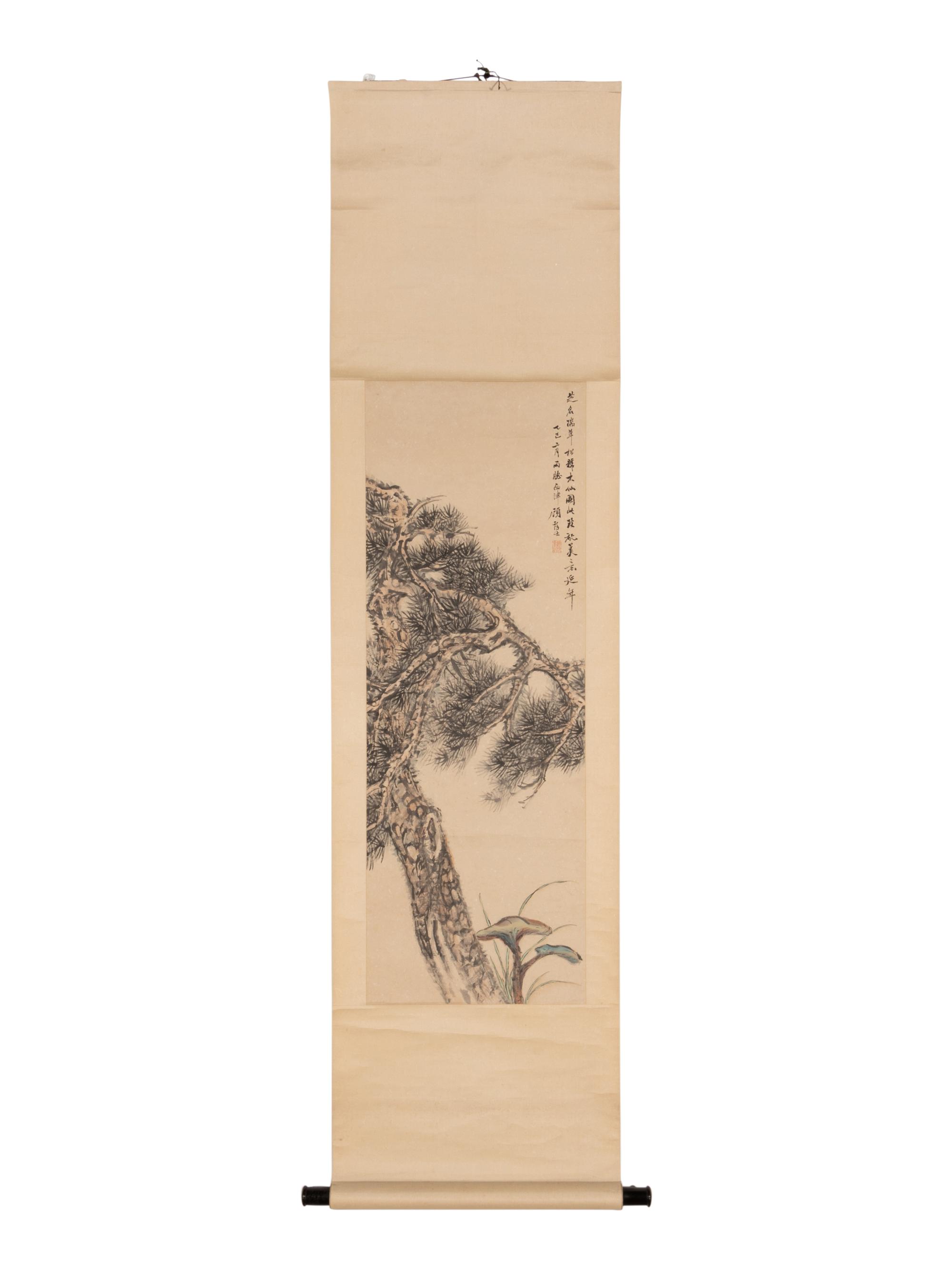 Gu Linshi