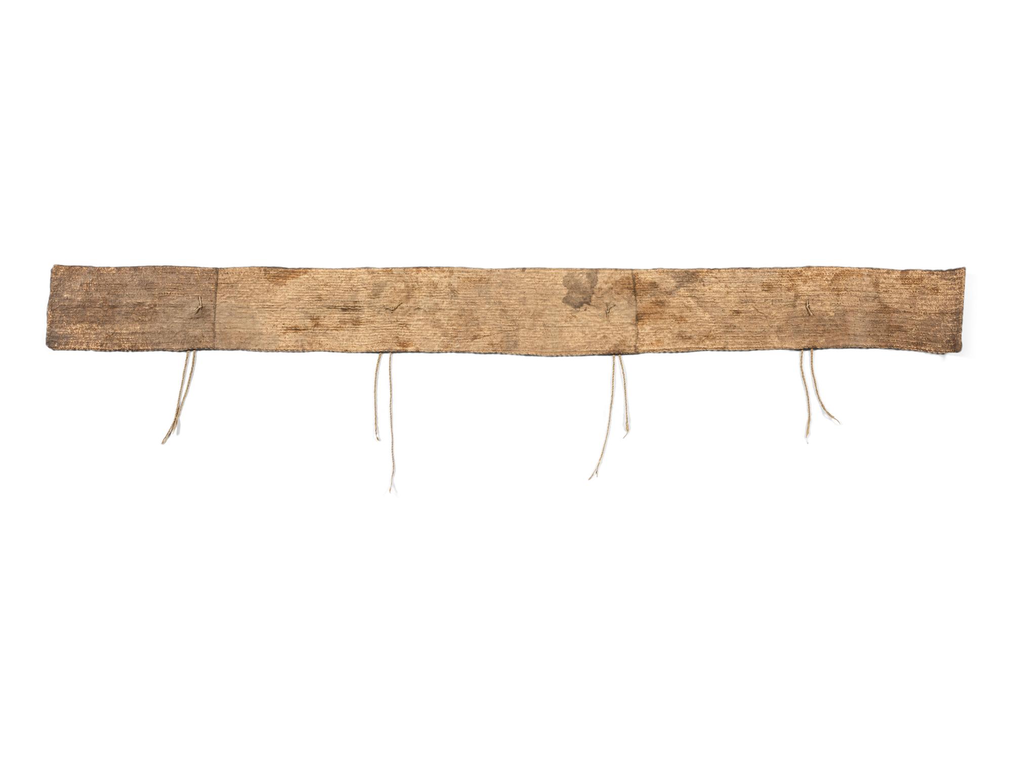 Sioux Beaded Buffalo Hide Blanket Strip