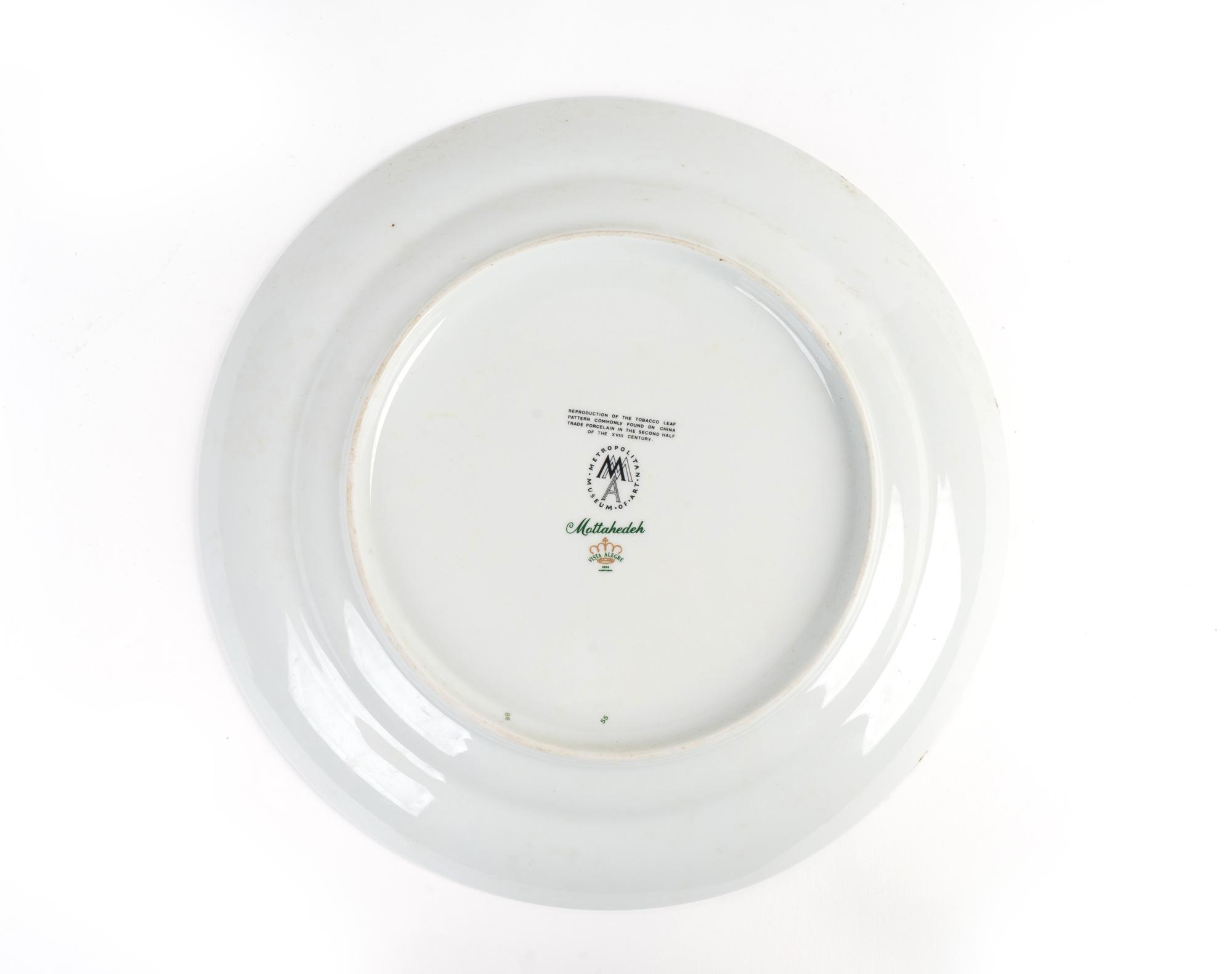 A Motahedeh Porcelain Tobacco Leaf Pattern Part Dinner Service