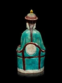 Eight Chinese Porcelain Figures