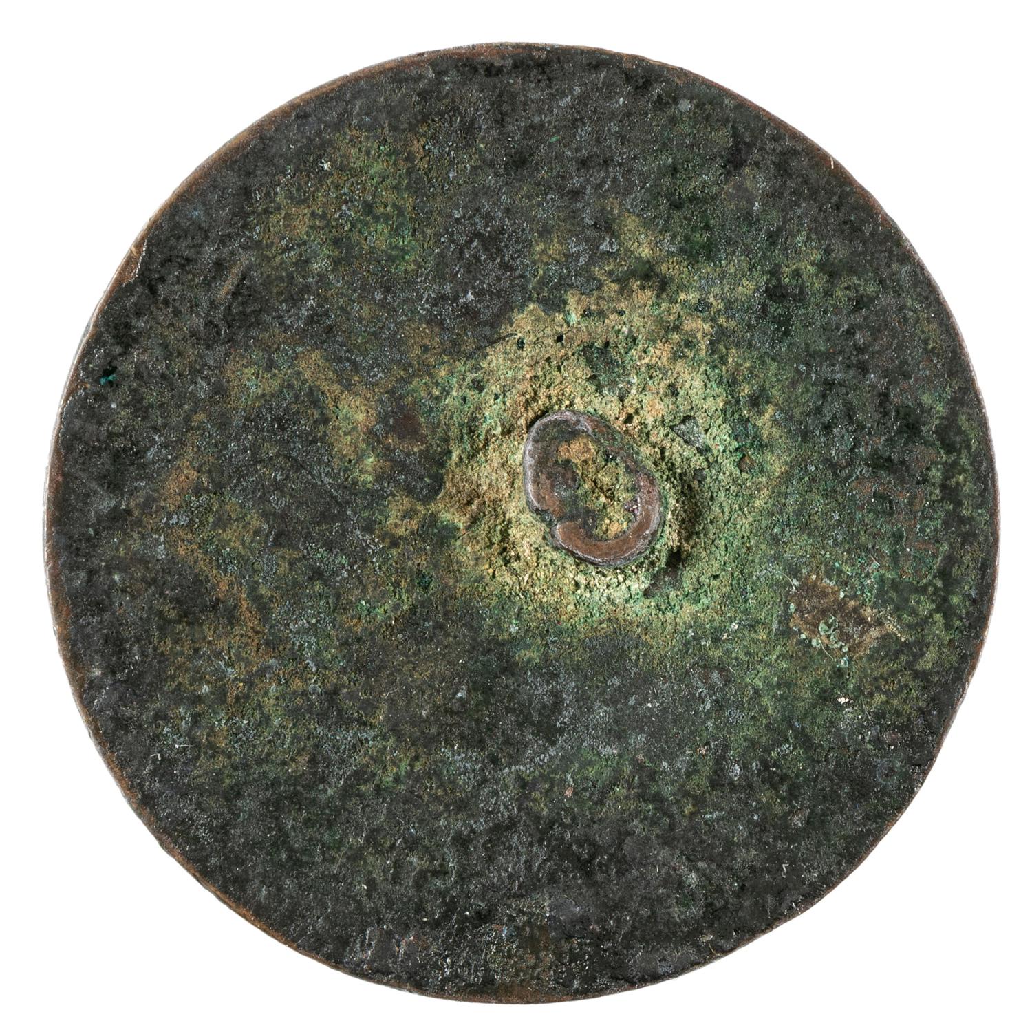 [WASHINGTON, George (1732-1799)]. Long Live the President inaugural button. N.p, 1789.
