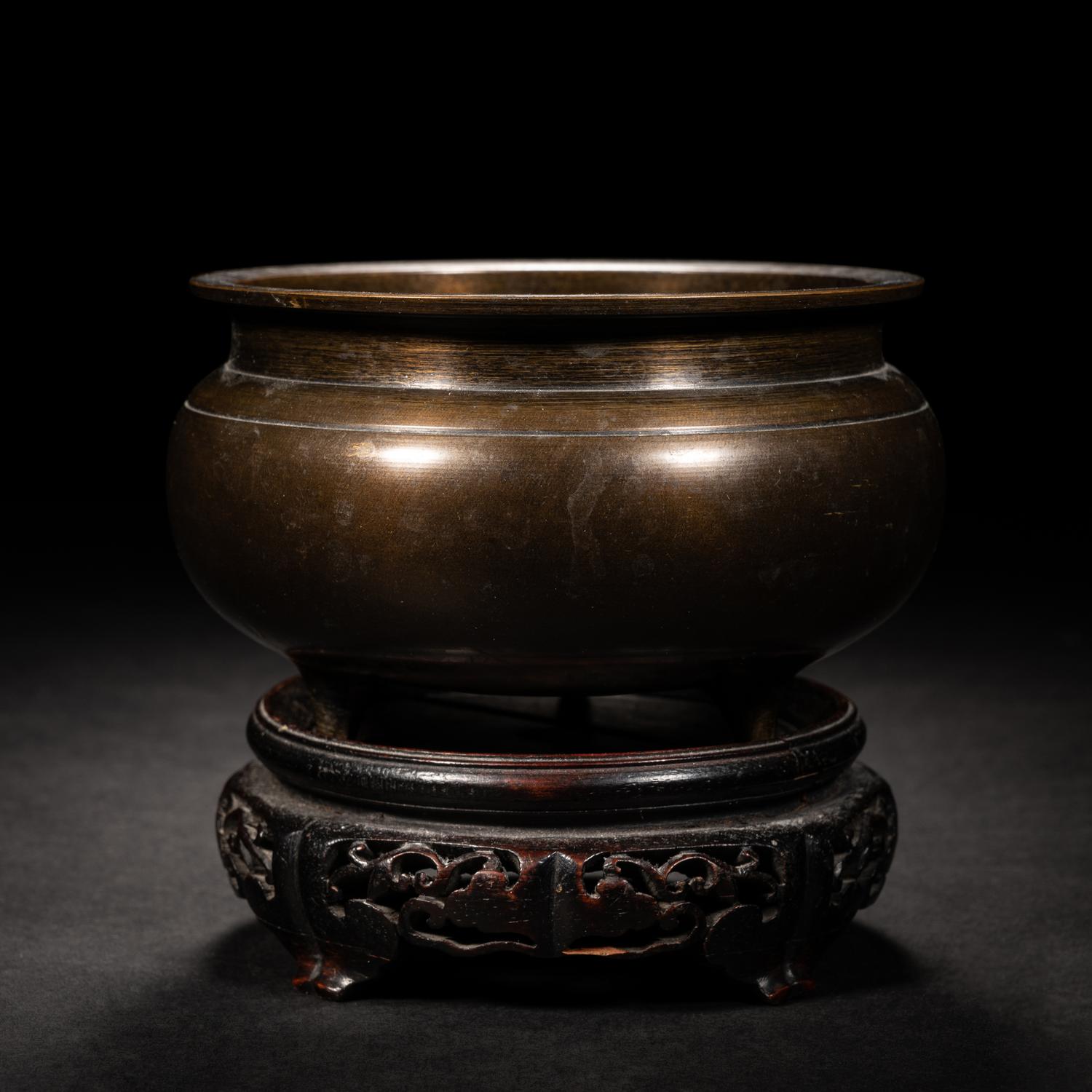 A Chinese Bronze Incense Burner