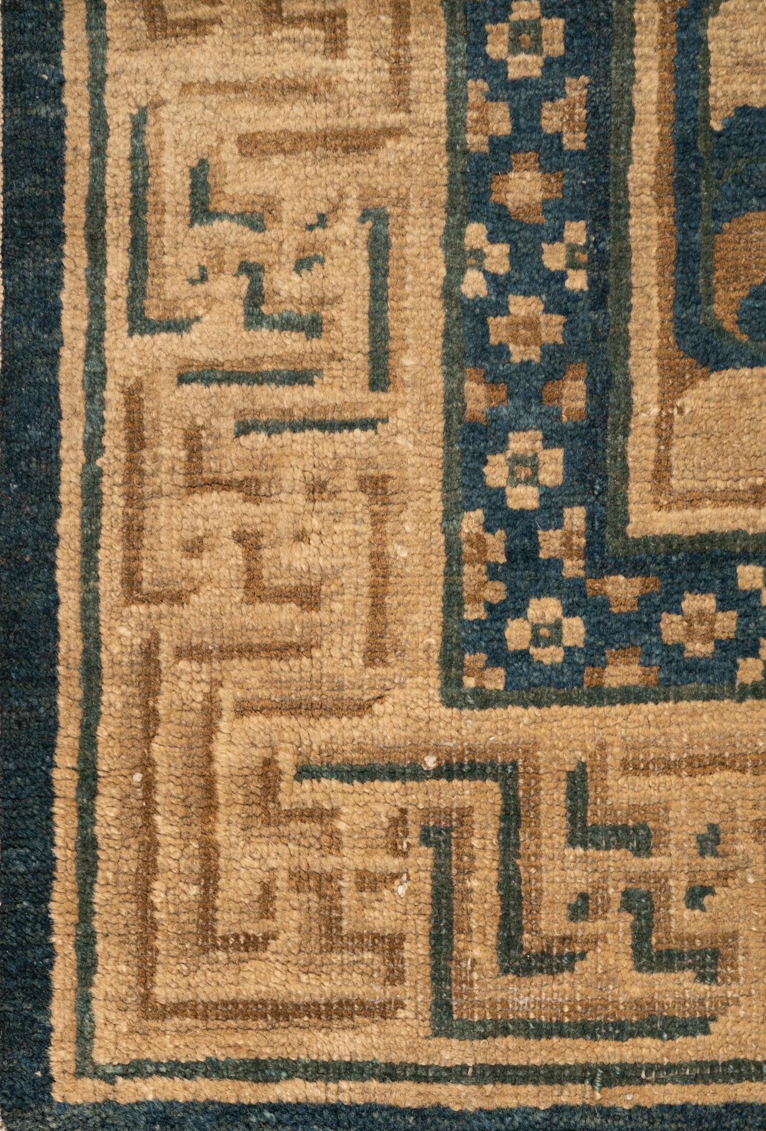 A Chinese Wool Rug