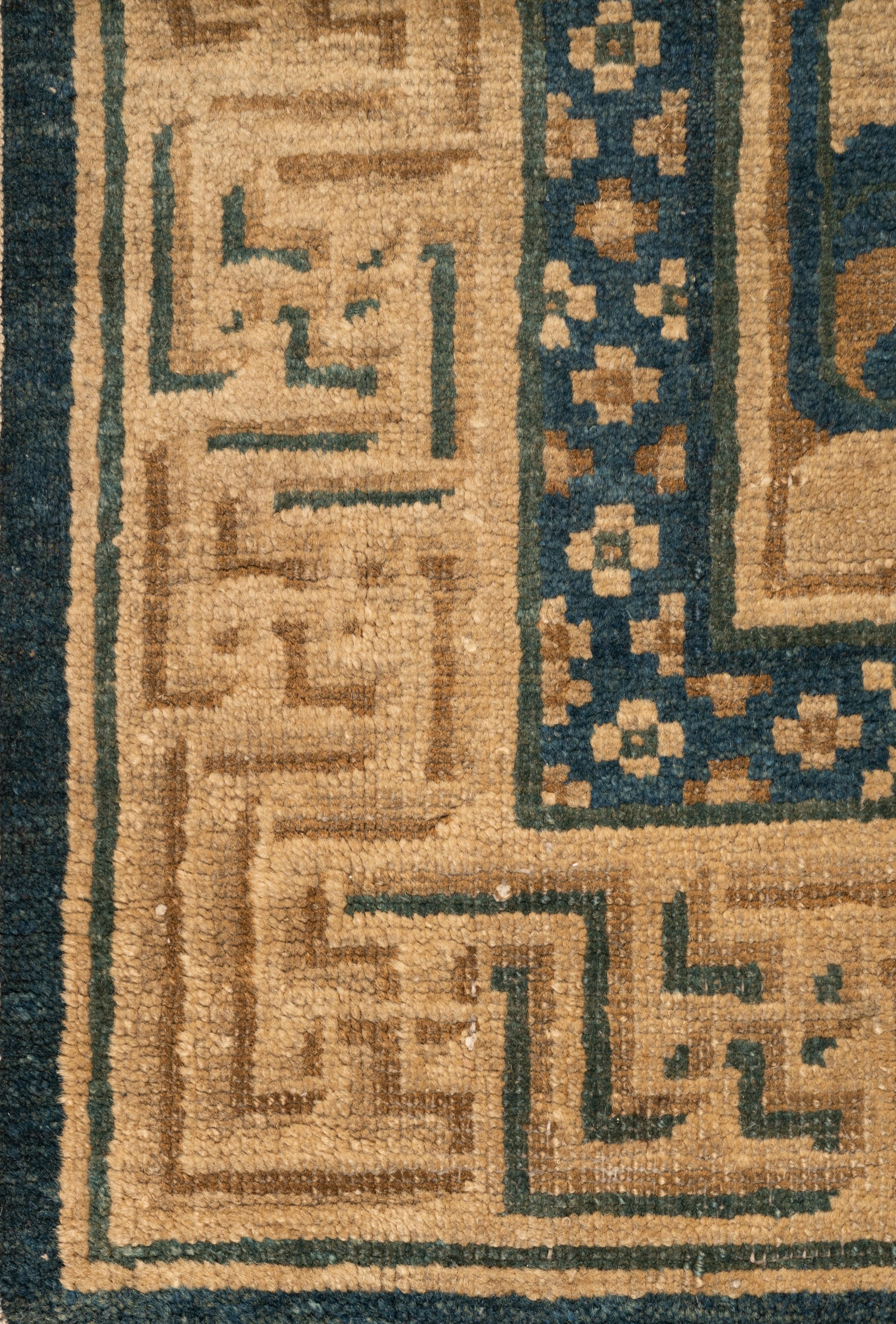 A Chinese Wool Rug