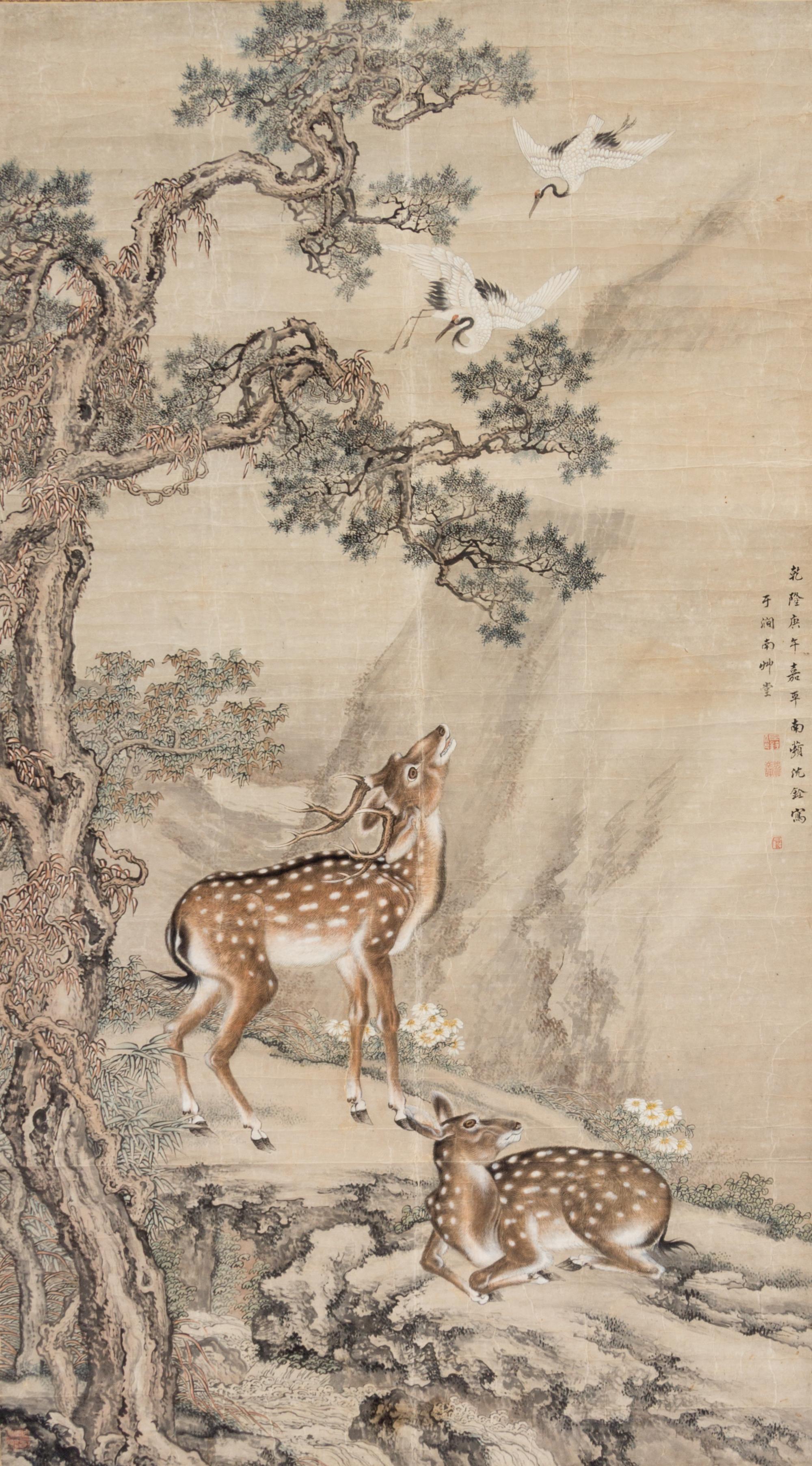 Attributed to Shen Quan (Shen Nanping), (1682-1760), Cranes and Deer