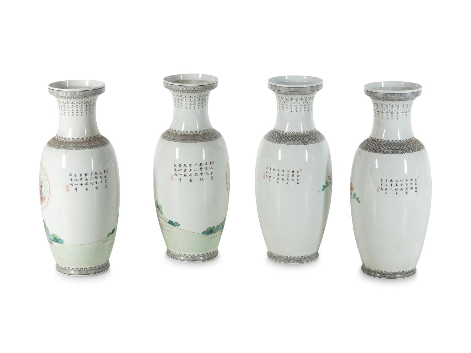 Two Pairs of Large Chinese Famille Rose Porcelain Vases