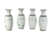 Two Pairs of Large Chinese Famille Rose Porcelain Vases