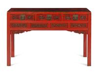 A Chinese Parcel Gilt Red Lacquer Table