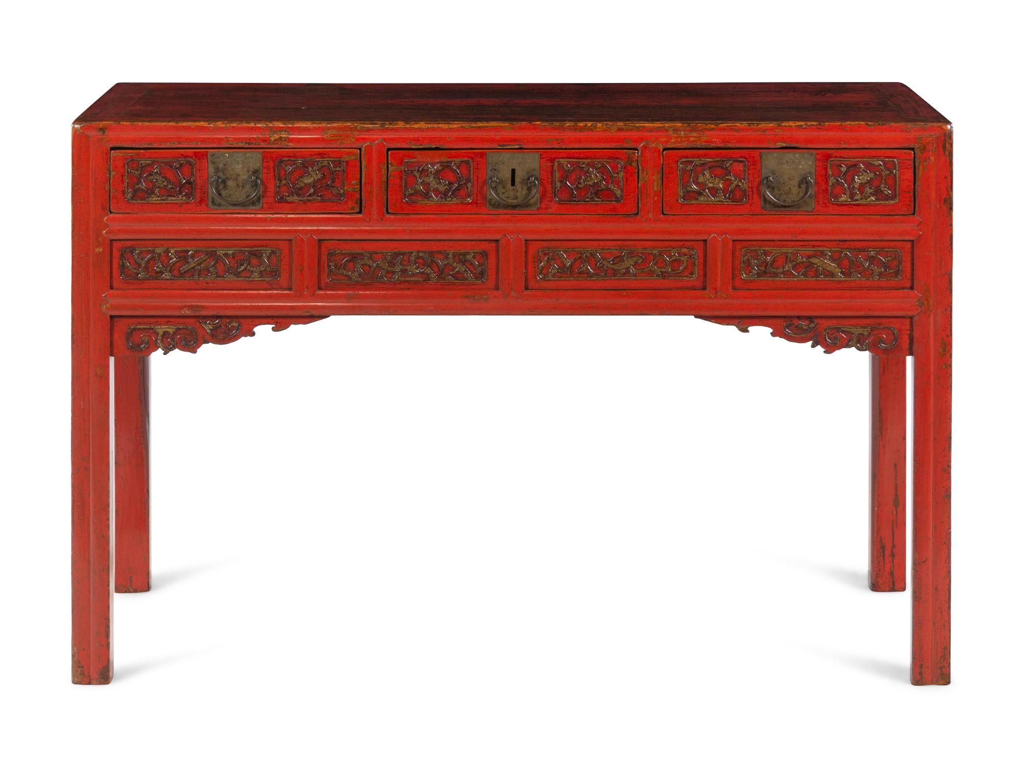 A Chinese Parcel Gilt Red Lacquer Table